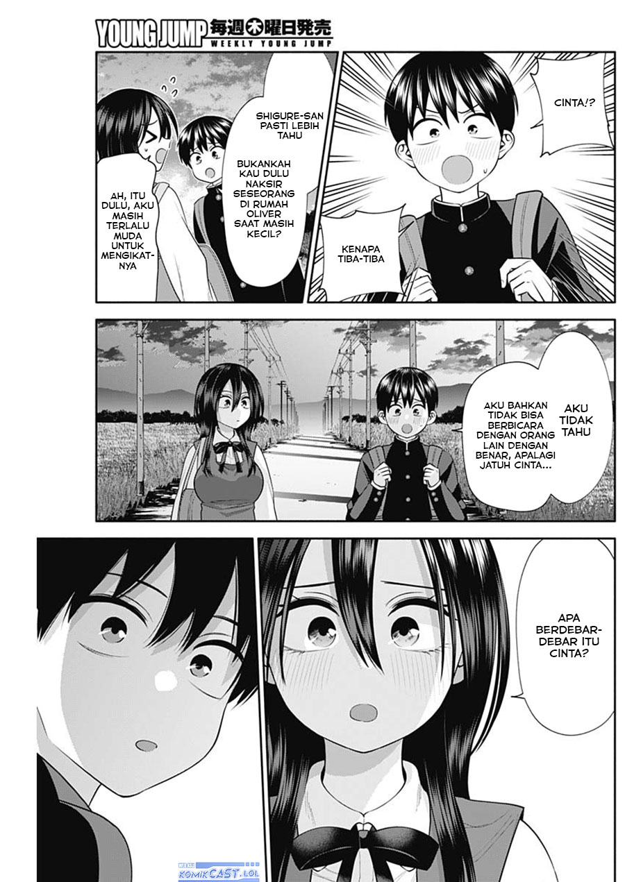 Youki ni Naritai Shigure-san Chapter 40