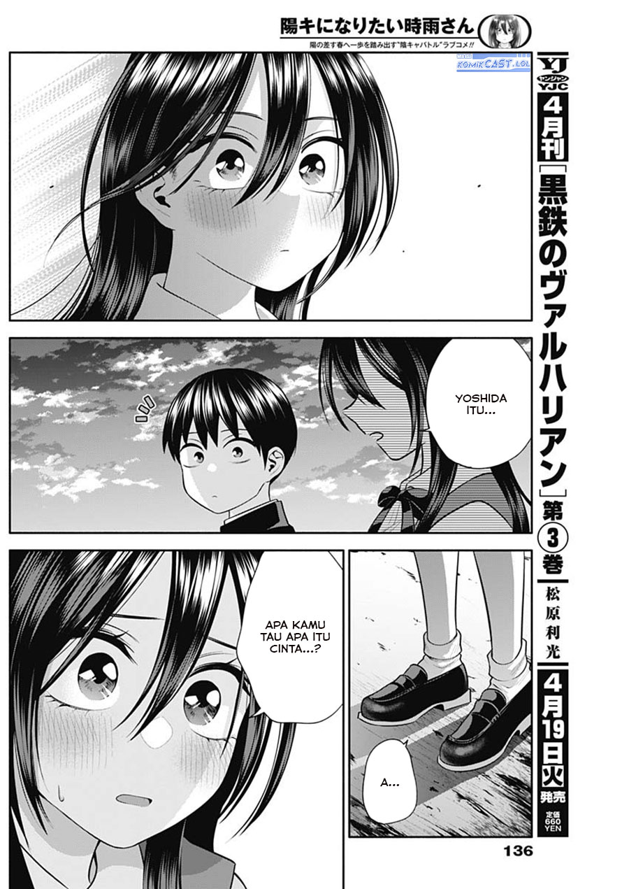 Youki ni Naritai Shigure-san Chapter 40