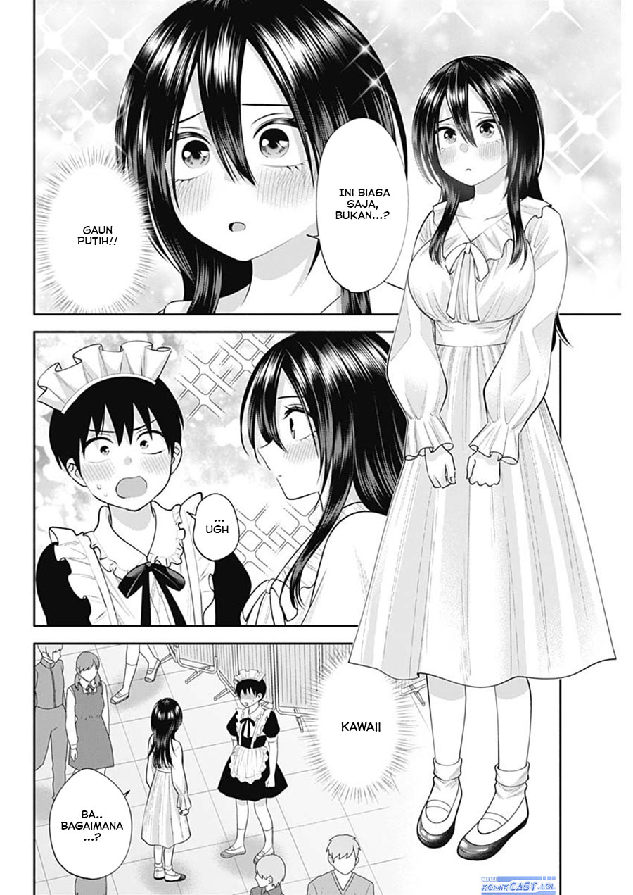 Youki ni Naritai Shigure-san Chapter 41