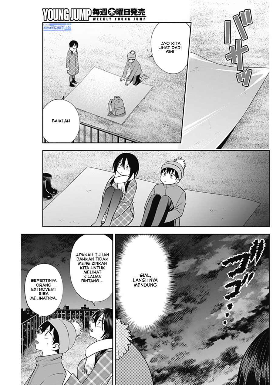 Youki ni Naritai Shigure-san Chapter 47