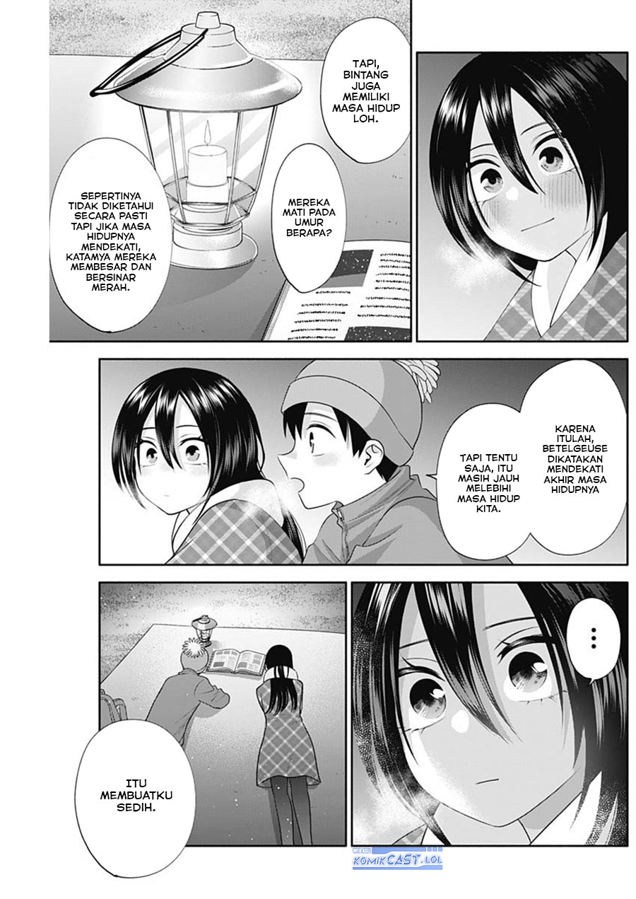 Youki ni Naritai Shigure-san Chapter 47