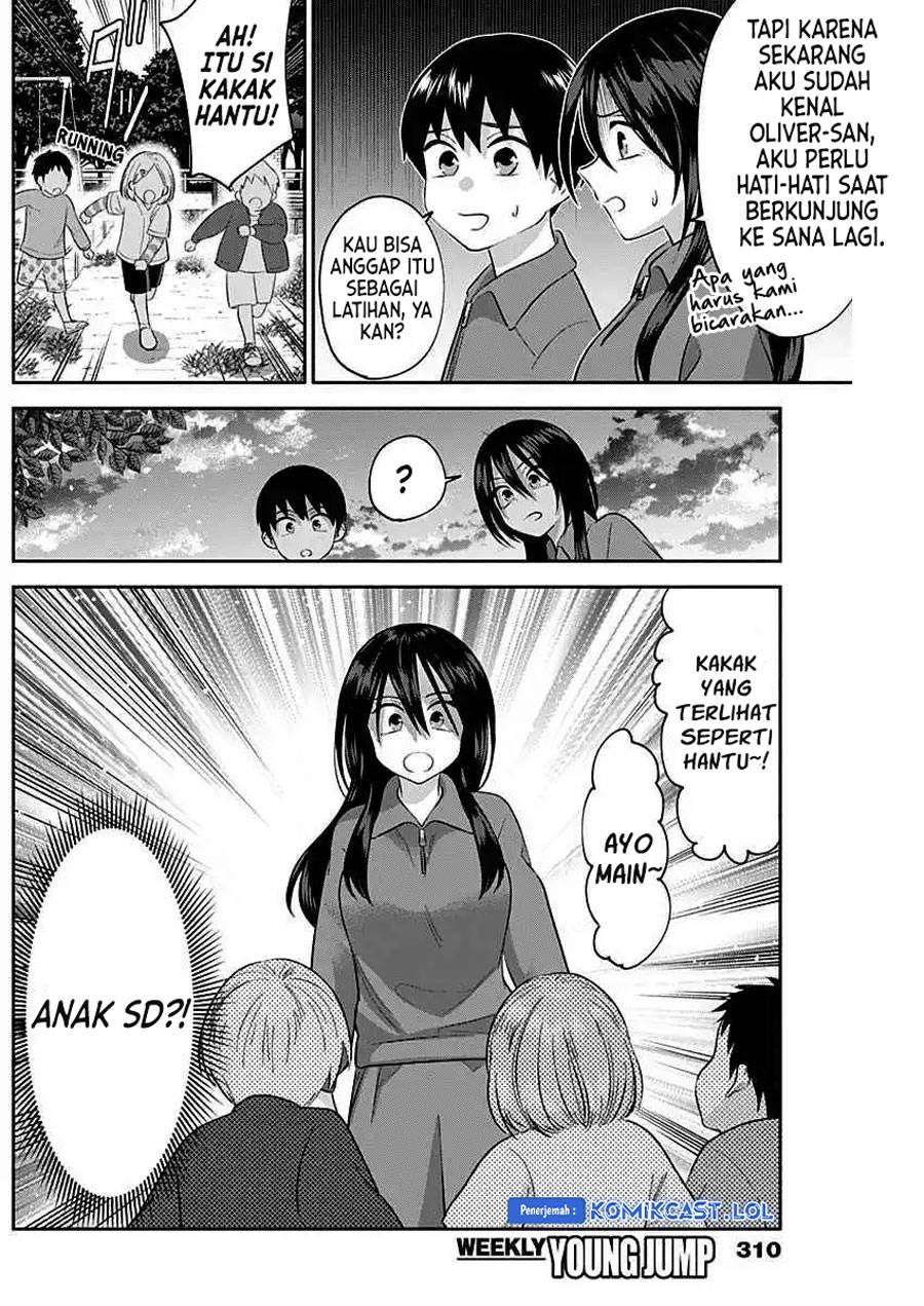 Youki ni Naritai Shigure-san Chapter 7