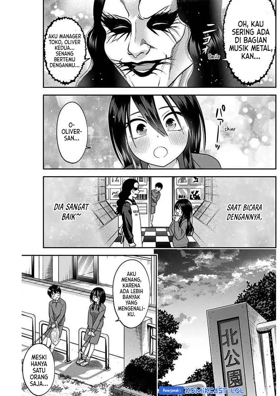 Youki ni Naritai Shigure-san Chapter 7