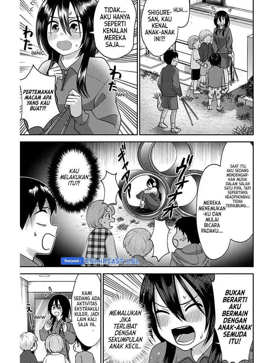 Youki ni Naritai Shigure-san Chapter 7