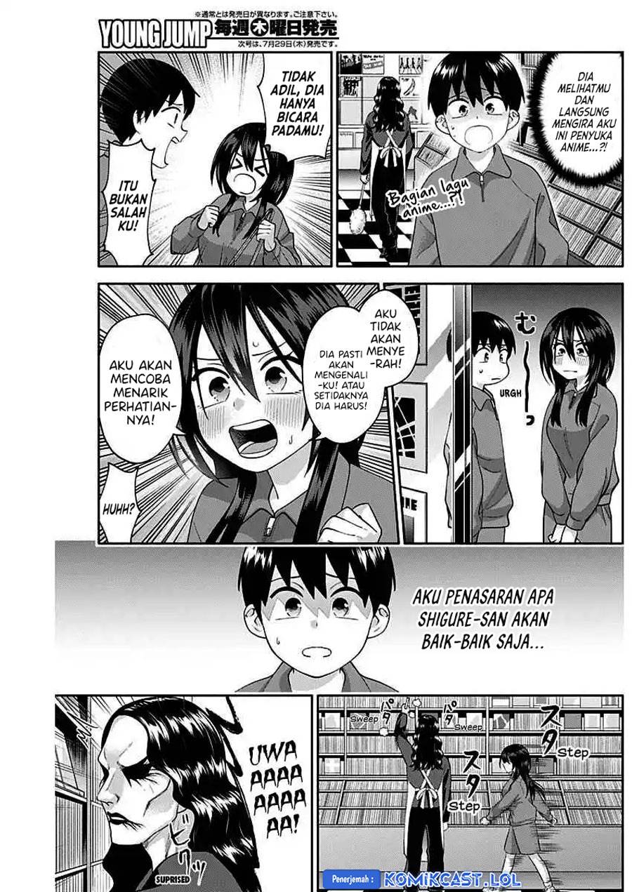 Youki ni Naritai Shigure-san Chapter 7