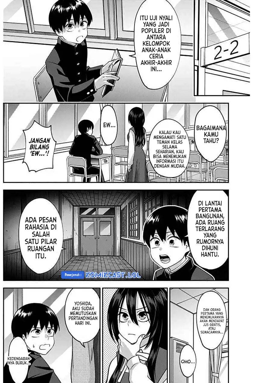 Youki ni Naritai Shigure-san Chapter 8