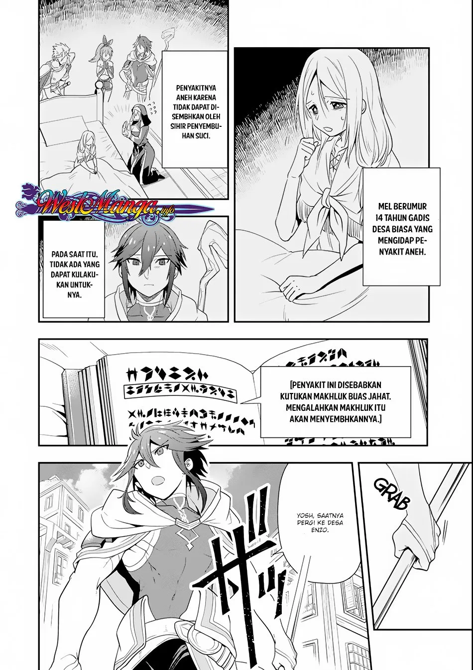 Kouryakuhon o Kushi Suru Saikyou no Mahoutsukai ~”meirei sa sero” to wa Iwa Senai Oreryuu Mao Tobatsu Saizen Ruuto ~ Chapter 04