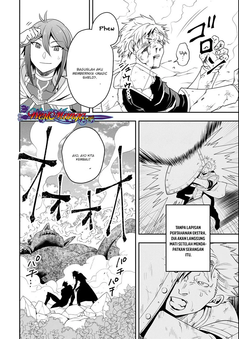 Kouryakuhon o Kushi Suru Saikyou no Mahoutsukai ~”meirei sa sero” to wa Iwa Senai Oreryuu Mao Tobatsu Saizen Ruuto ~ Chapter 05