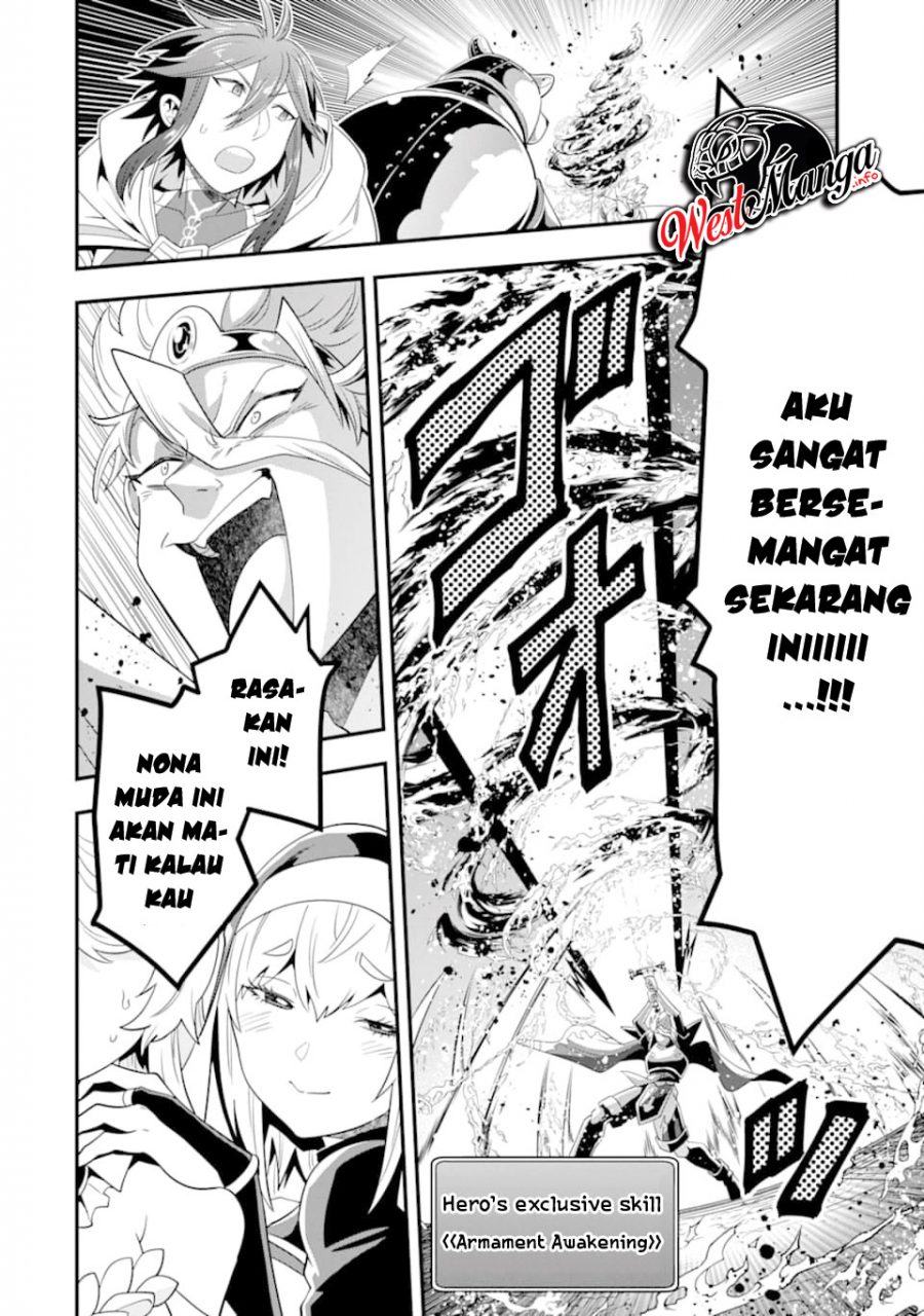 Kouryakuhon o Kushi Suru Saikyou no Mahoutsukai ~”meirei sa sero” to wa Iwa Senai Oreryuu Mao Tobatsu Saizen Ruuto ~ Chapter 13