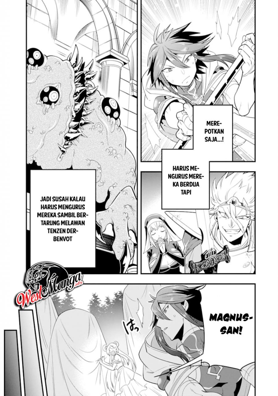 Kouryakuhon o Kushi Suru Saikyou no Mahoutsukai ~”meirei sa sero” to wa Iwa Senai Oreryuu Mao Tobatsu Saizen Ruuto ~ Chapter 13