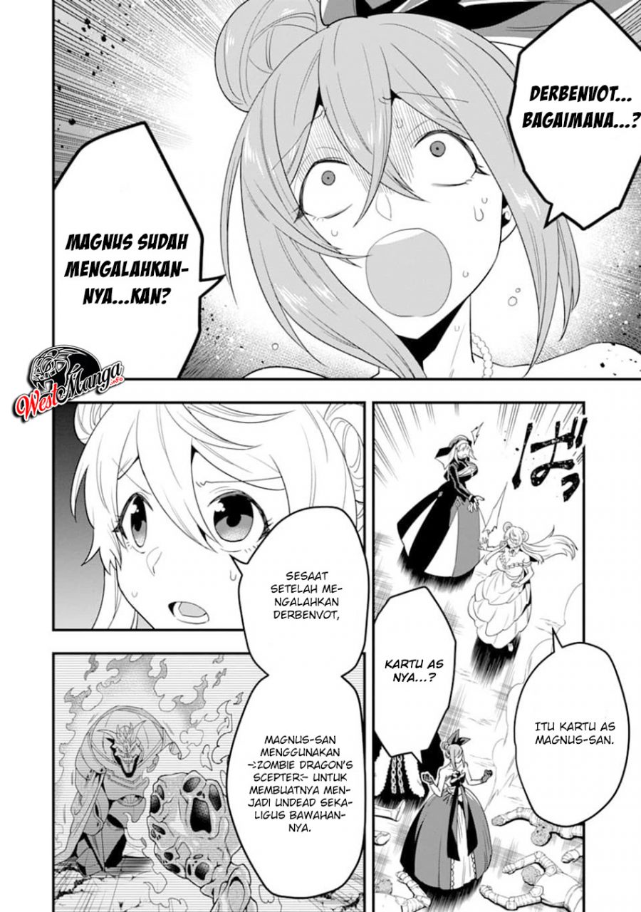 Kouryakuhon o Kushi Suru Saikyou no Mahoutsukai ~”meirei sa sero” to wa Iwa Senai Oreryuu Mao Tobatsu Saizen Ruuto ~ Chapter 14