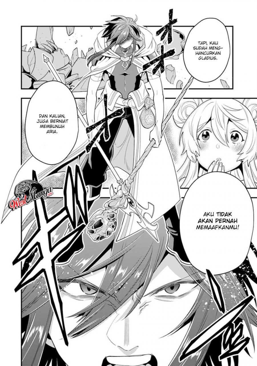 Kouryakuhon o Kushi Suru Saikyou no Mahoutsukai ~”meirei sa sero” to wa Iwa Senai Oreryuu Mao Tobatsu Saizen Ruuto ~ Chapter 14