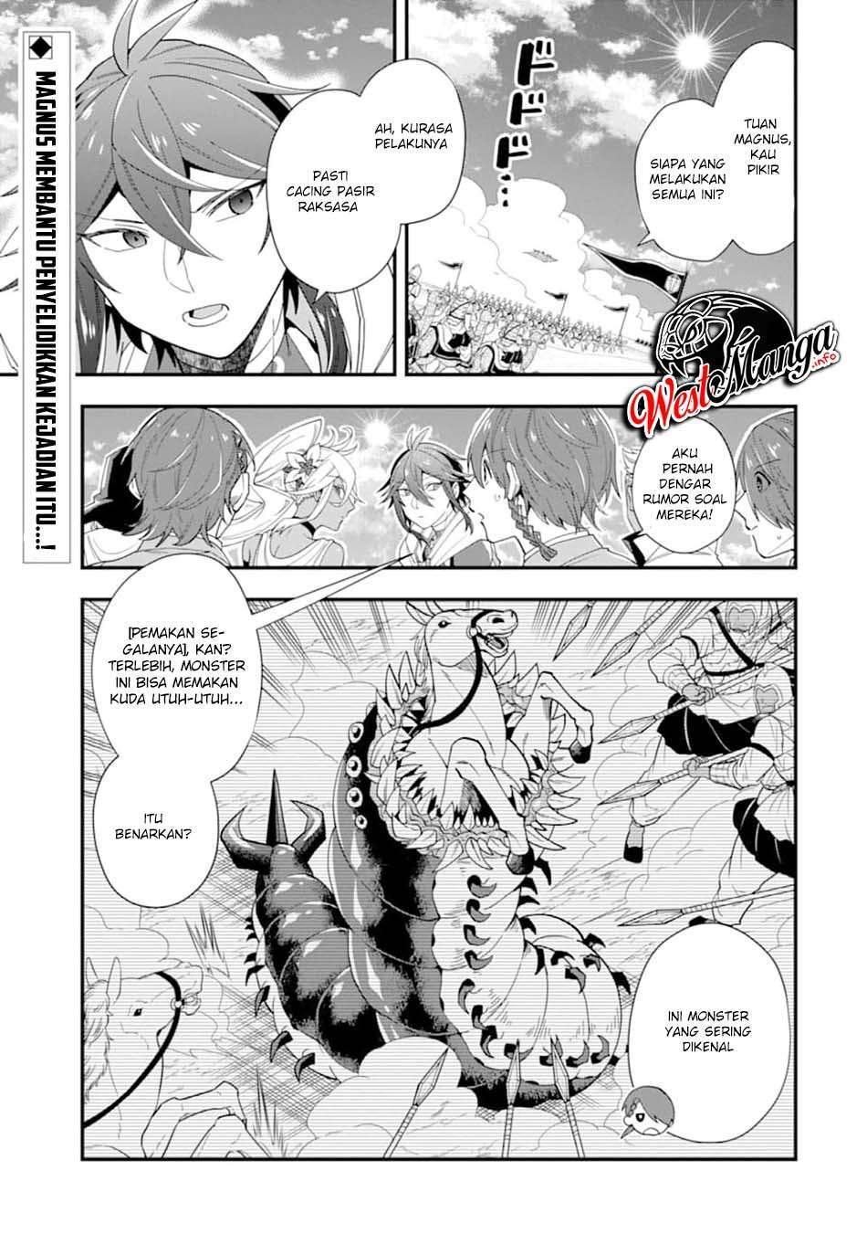 Kouryakuhon o Kushi Suru Saikyou no Mahoutsukai ~”meirei sa sero” to wa Iwa Senai Oreryuu Mao Tobatsu Saizen Ruuto ~ Chapter 22