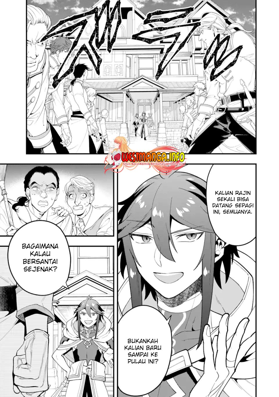 Kouryakuhon o Kushi Suru Saikyou no Mahoutsukai ~”meirei sa sero” to wa Iwa Senai Oreryuu Mao Tobatsu Saizen Ruuto ~ Chapter 38.1