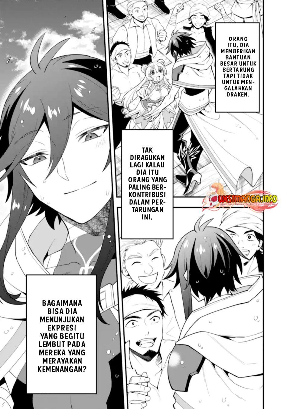 Kouryakuhon o Kushi Suru Saikyou no Mahoutsukai ~”meirei sa sero” to wa Iwa Senai Oreryuu Mao Tobatsu Saizen Ruuto ~ Chapter 41.2