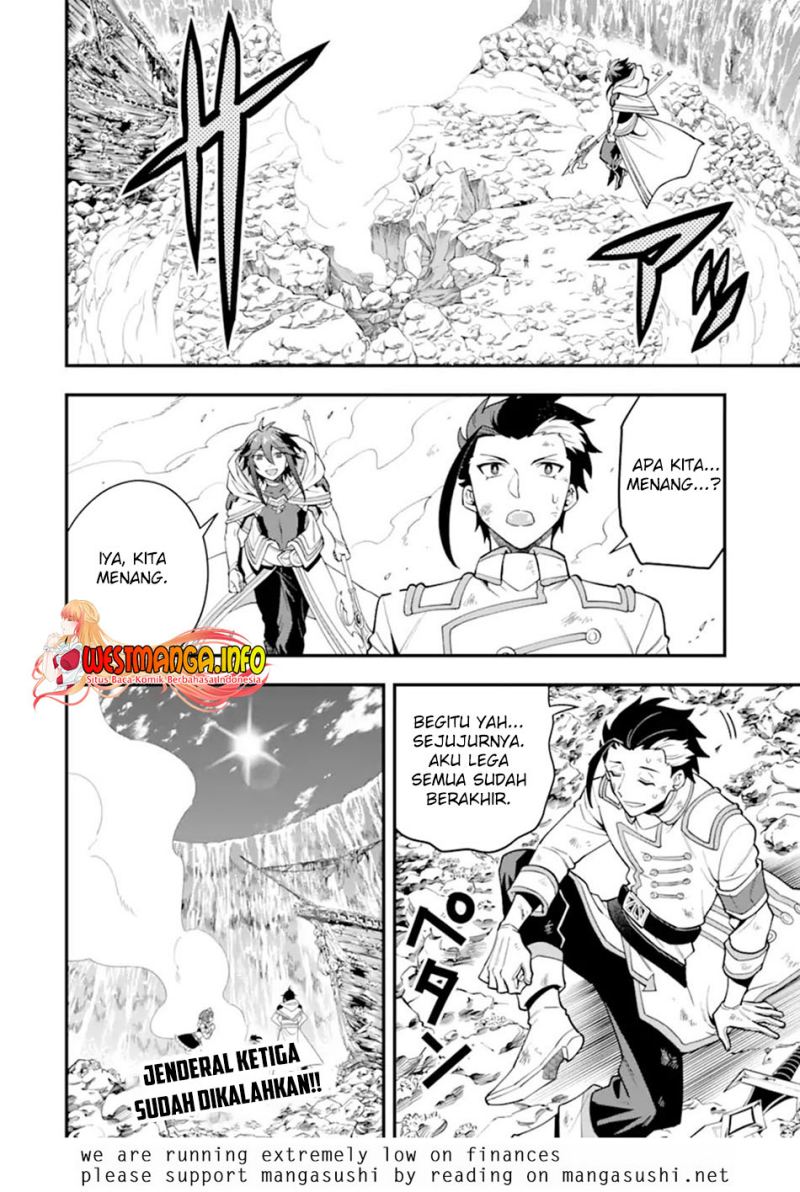 Kouryakuhon o Kushi Suru Saikyou no Mahoutsukai ~”meirei sa sero” to wa Iwa Senai Oreryuu Mao Tobatsu Saizen Ruuto ~ Chapter 43.2