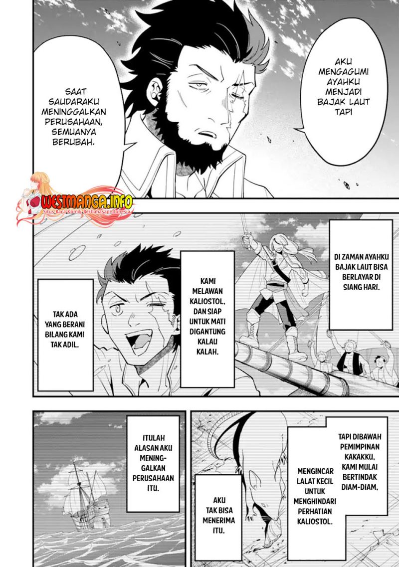 Kouryakuhon o Kushi Suru Saikyou no Mahoutsukai ~”meirei sa sero” to wa Iwa Senai Oreryuu Mao Tobatsu Saizen Ruuto ~ Chapter 44