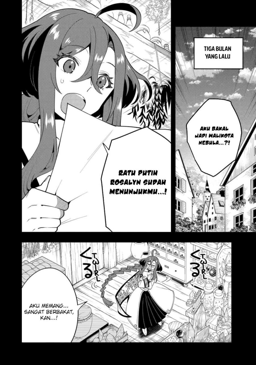 Kouryakuhon o Kushi Suru Saikyou no Mahoutsukai ~”meirei sa sero” to wa Iwa Senai Oreryuu Mao Tobatsu Saizen Ruuto ~ Chapter 61