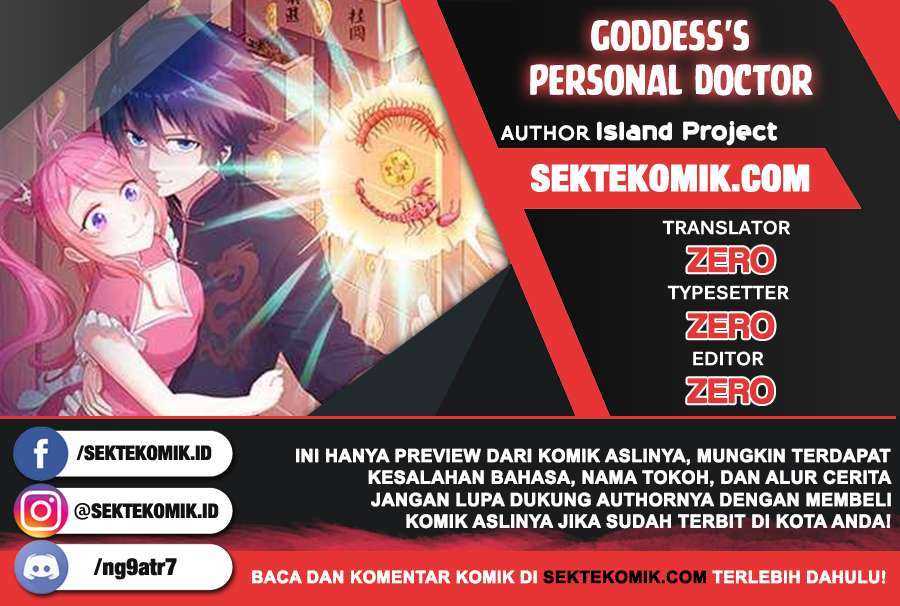 Goddess’s Personal Doctor Chapter 21