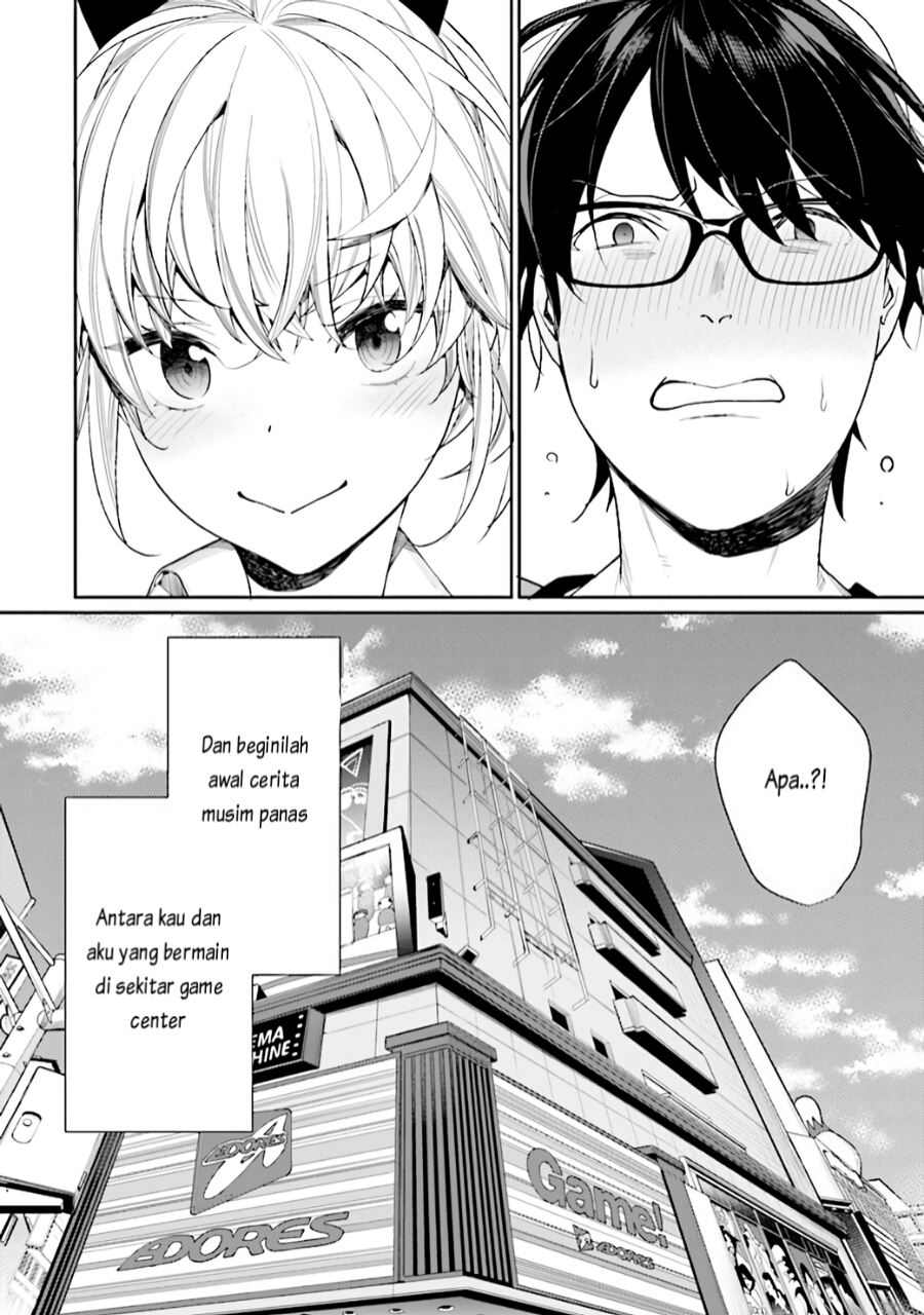 Gesen no Kanojo Chapter 2