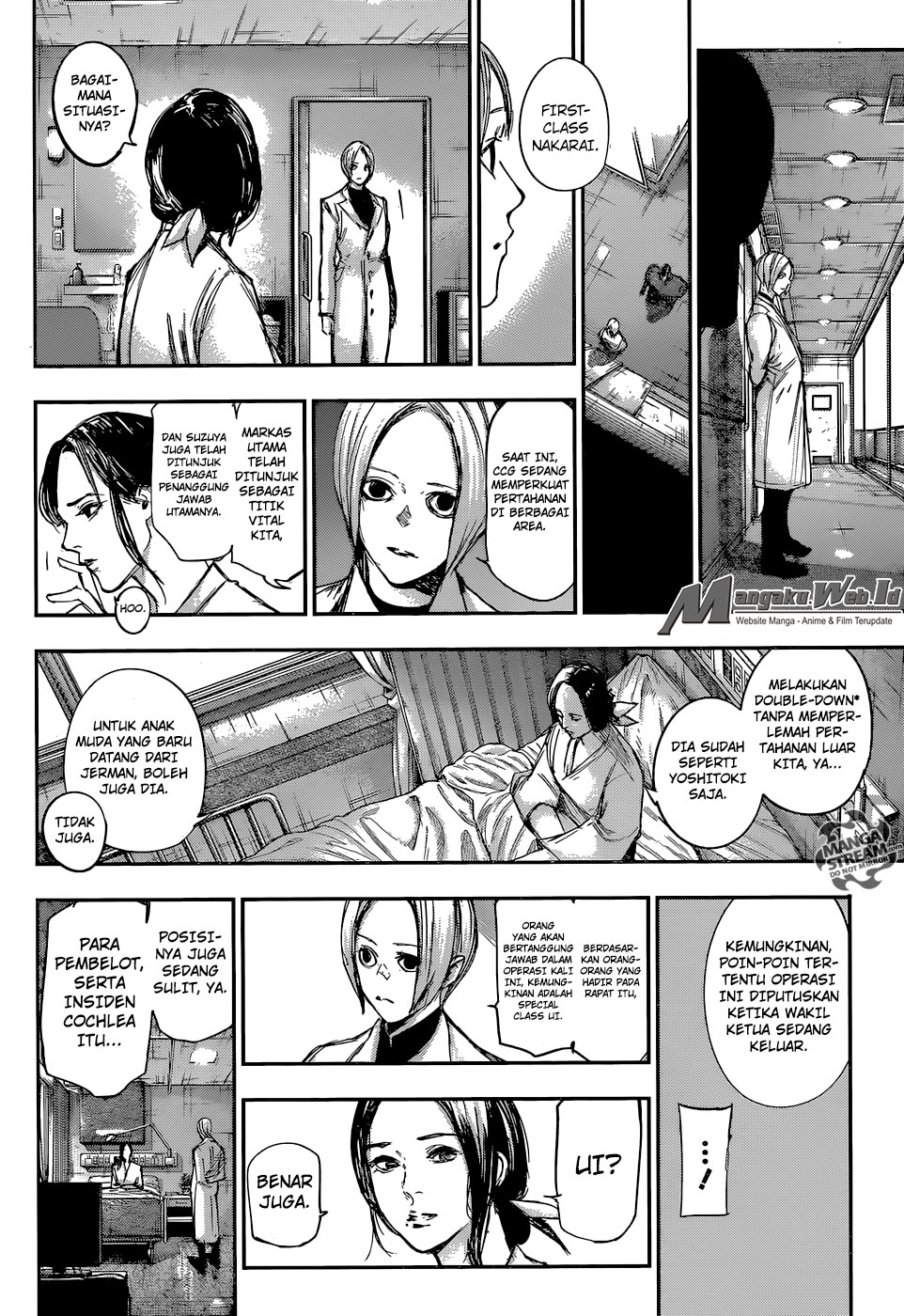 Tokyo Ghoul:re Chapter 104