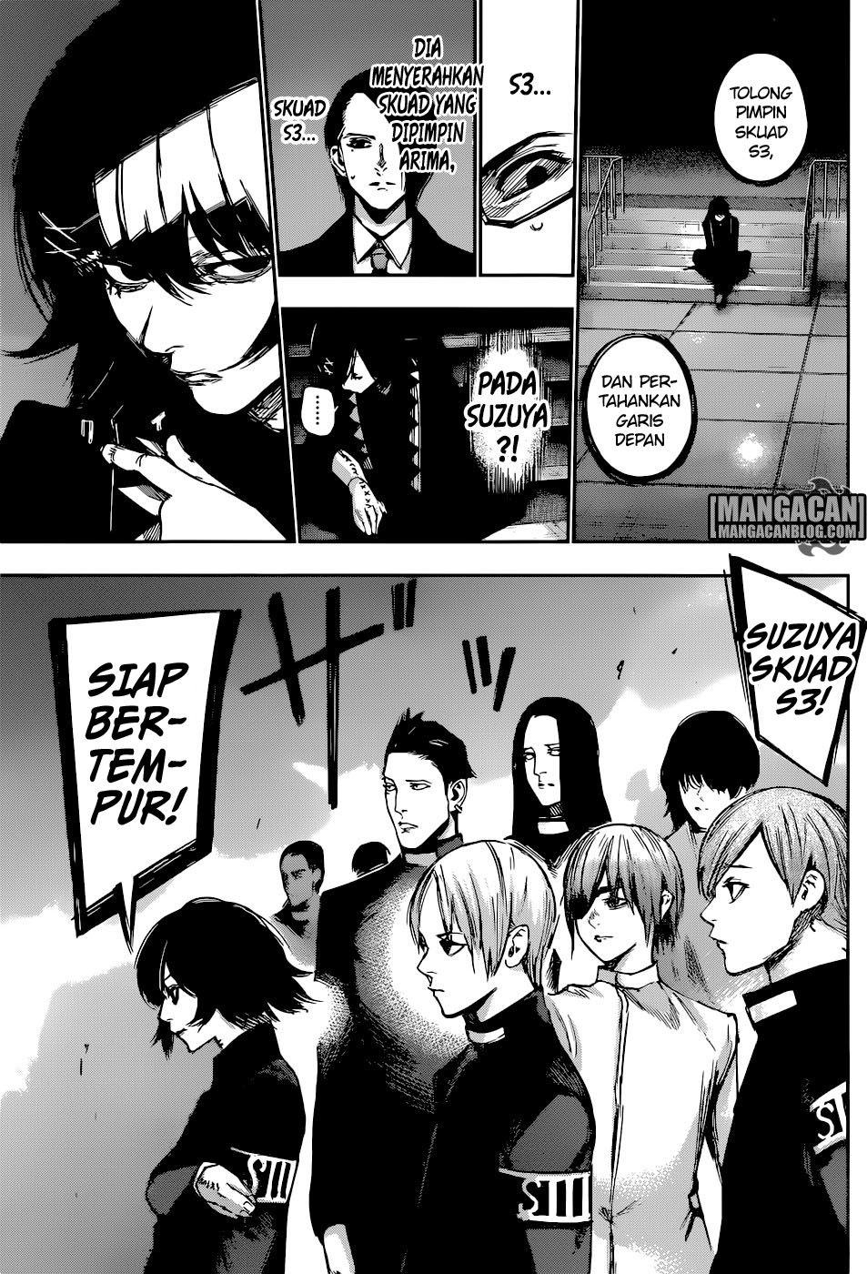 Tokyo Ghoul:re Chapter 105