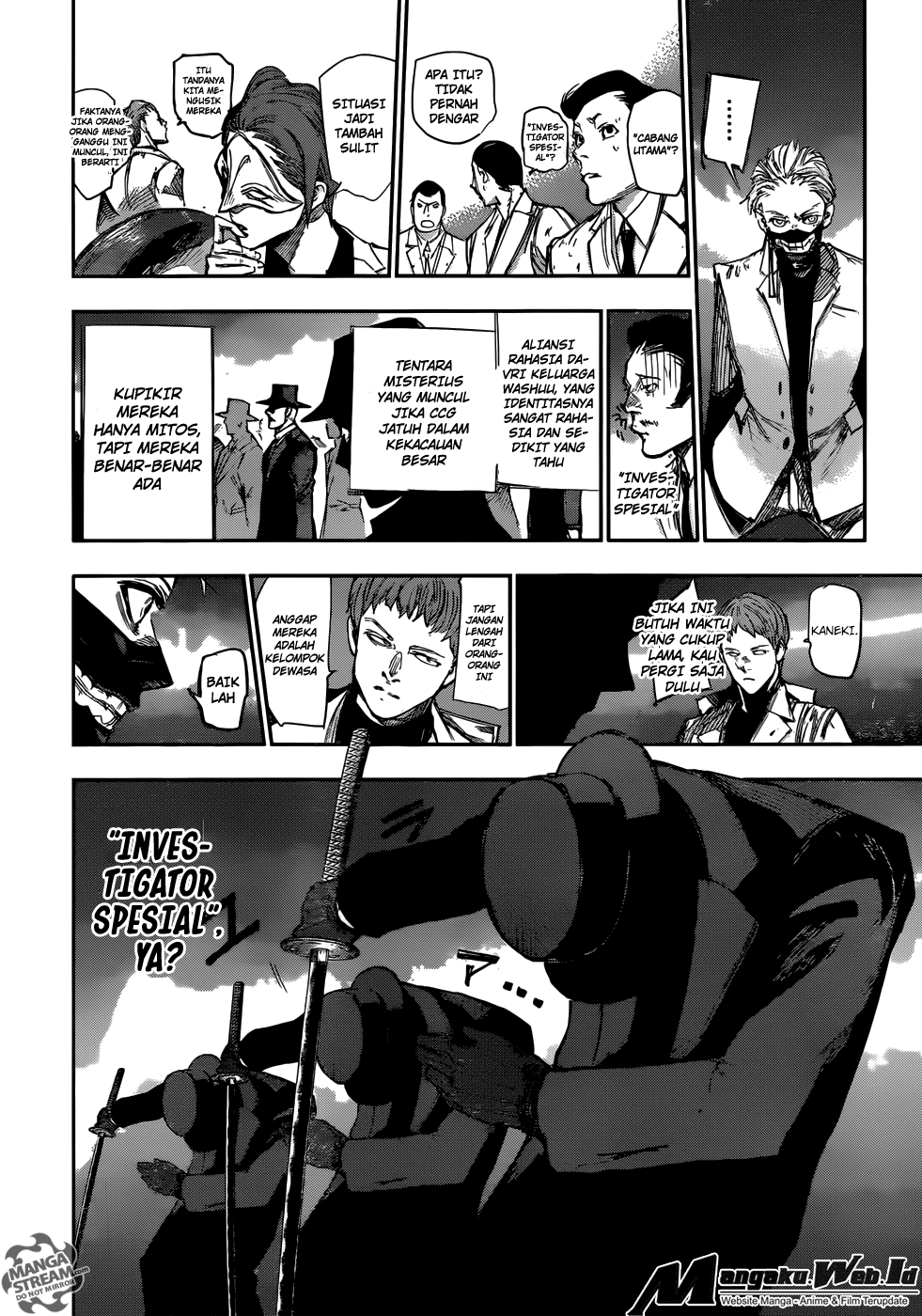 Tokyo Ghoul:re Chapter 107