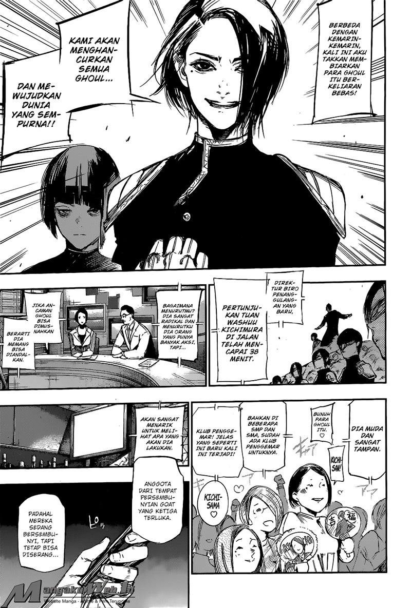 Tokyo Ghoul:re Chapter 122