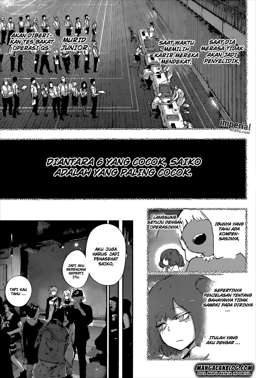 Tokyo Ghoul:re Chapter 13