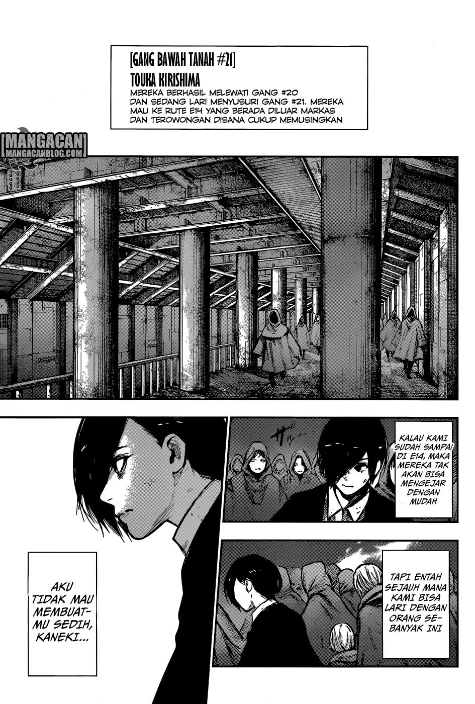 Tokyo Ghoul:re Chapter 139