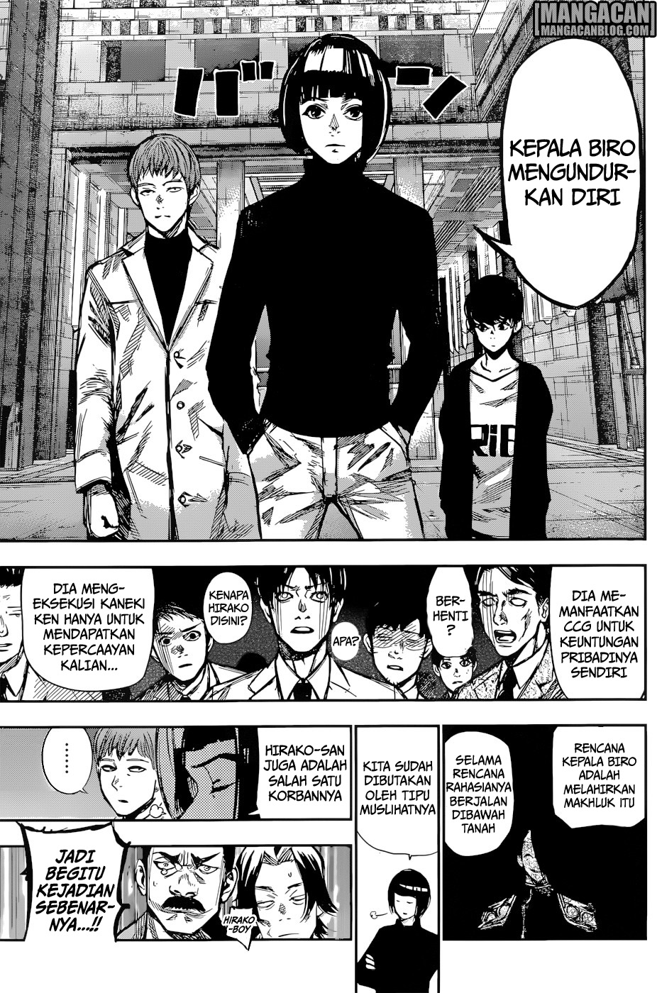 Tokyo Ghoul:re Chapter 150