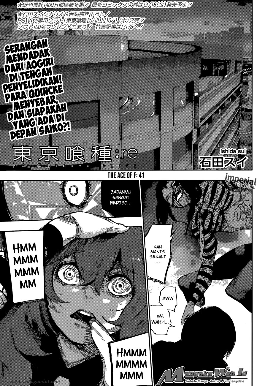 Tokyo Ghoul:re Chapter 41