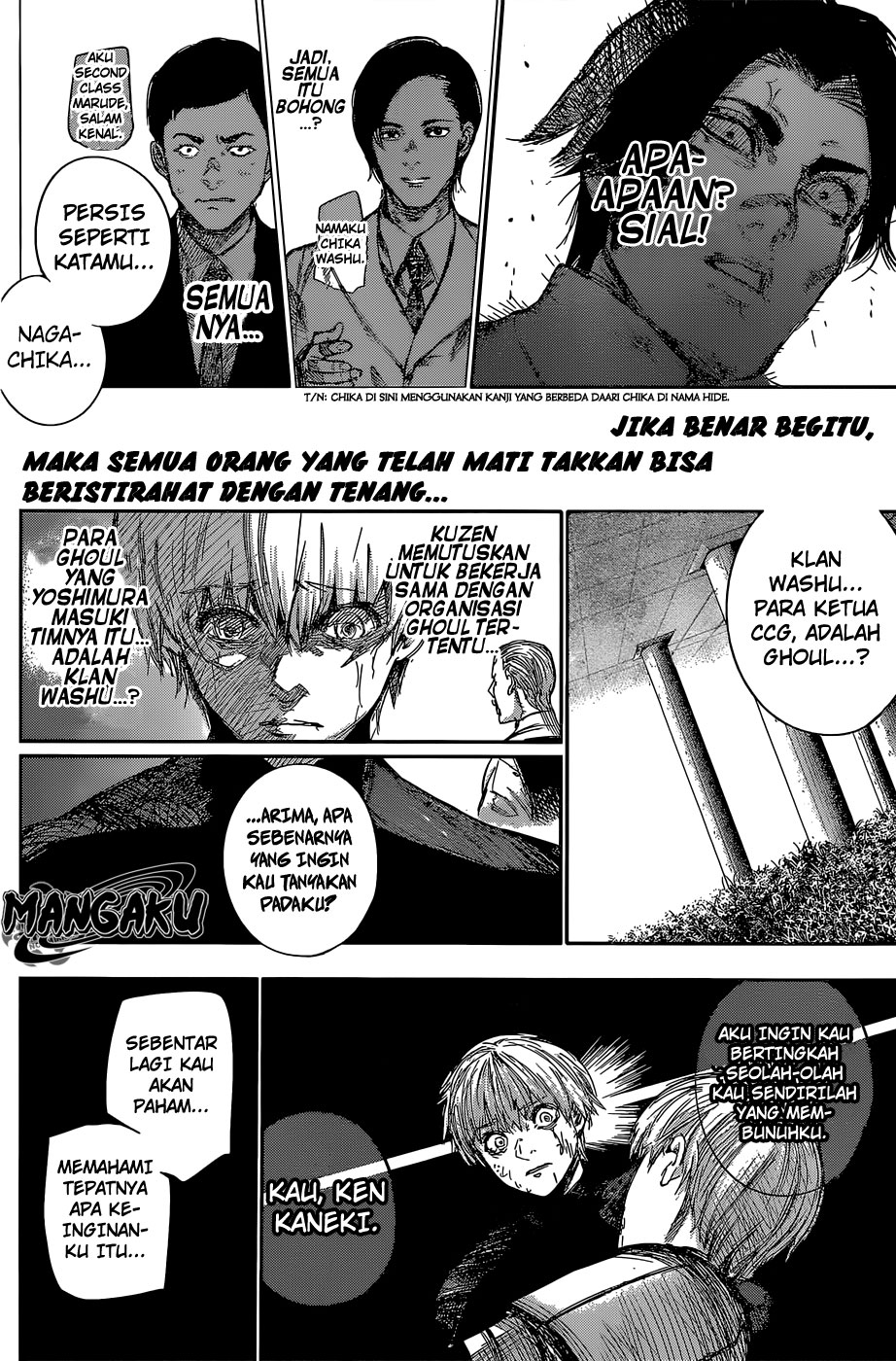 Tokyo Ghoul:re Chapter 83
