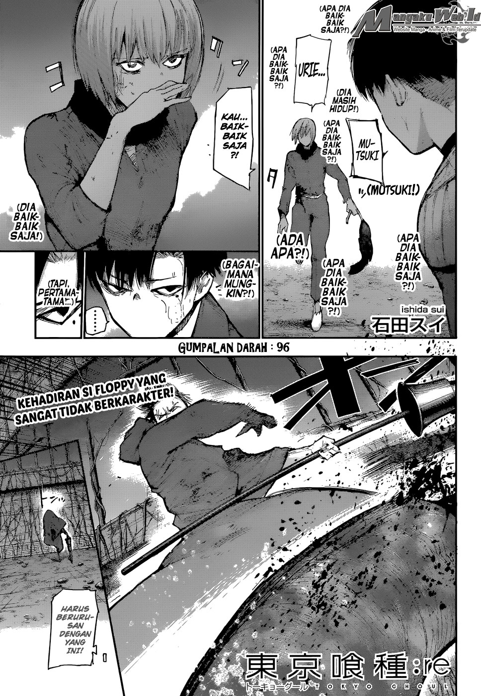 Tokyo Ghoul:re Chapter 96