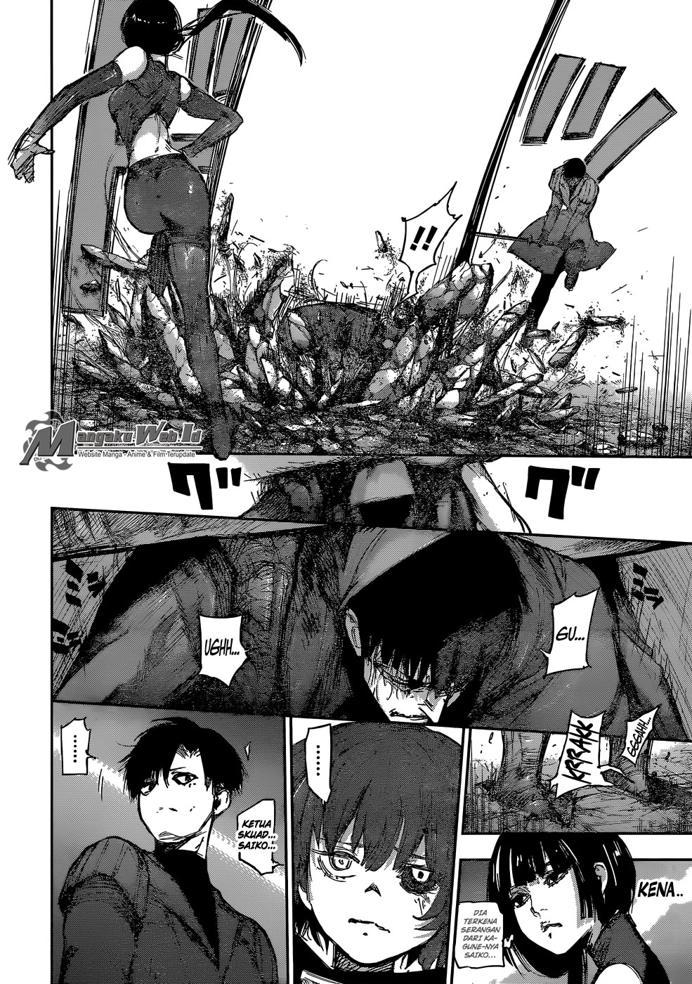 Tokyo Ghoul:re Chapter 97