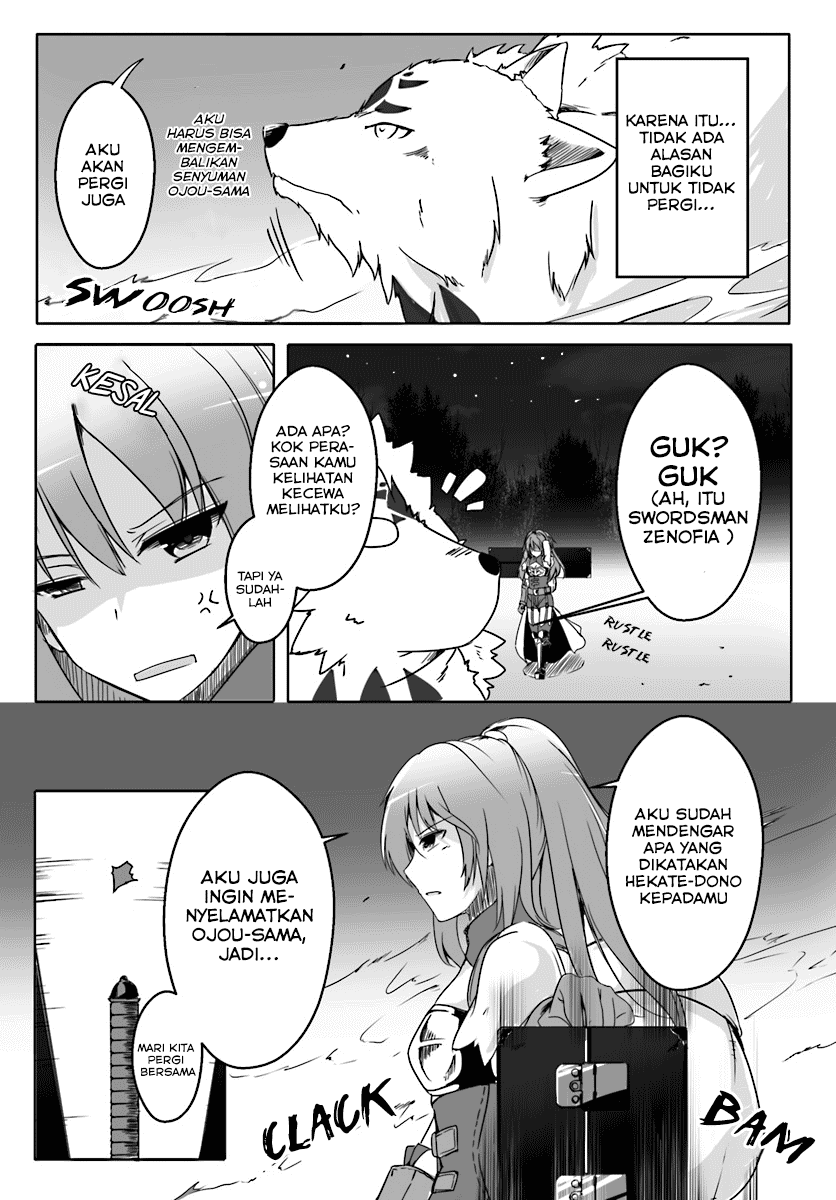 Wanwan Monogatari ~Kanemochi no Inu n shite to wa Itta ga, Fenrir ni shiro to wa Itte nee!~ Chapter 1.5