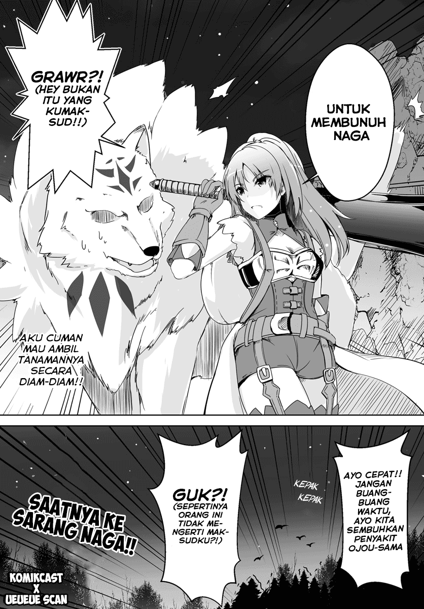 Wanwan Monogatari ~Kanemochi no Inu n shite to wa Itta ga, Fenrir ni shiro to wa Itte nee!~ Chapter 1.5