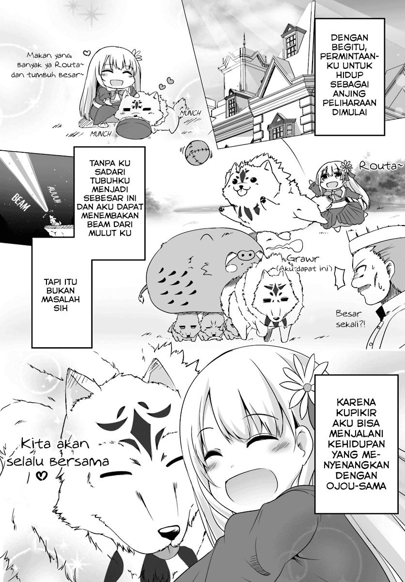 Wanwan Monogatari ~Kanemochi no Inu n shite to wa Itta ga, Fenrir ni shiro to wa Itte nee!~ Chapter 1.5