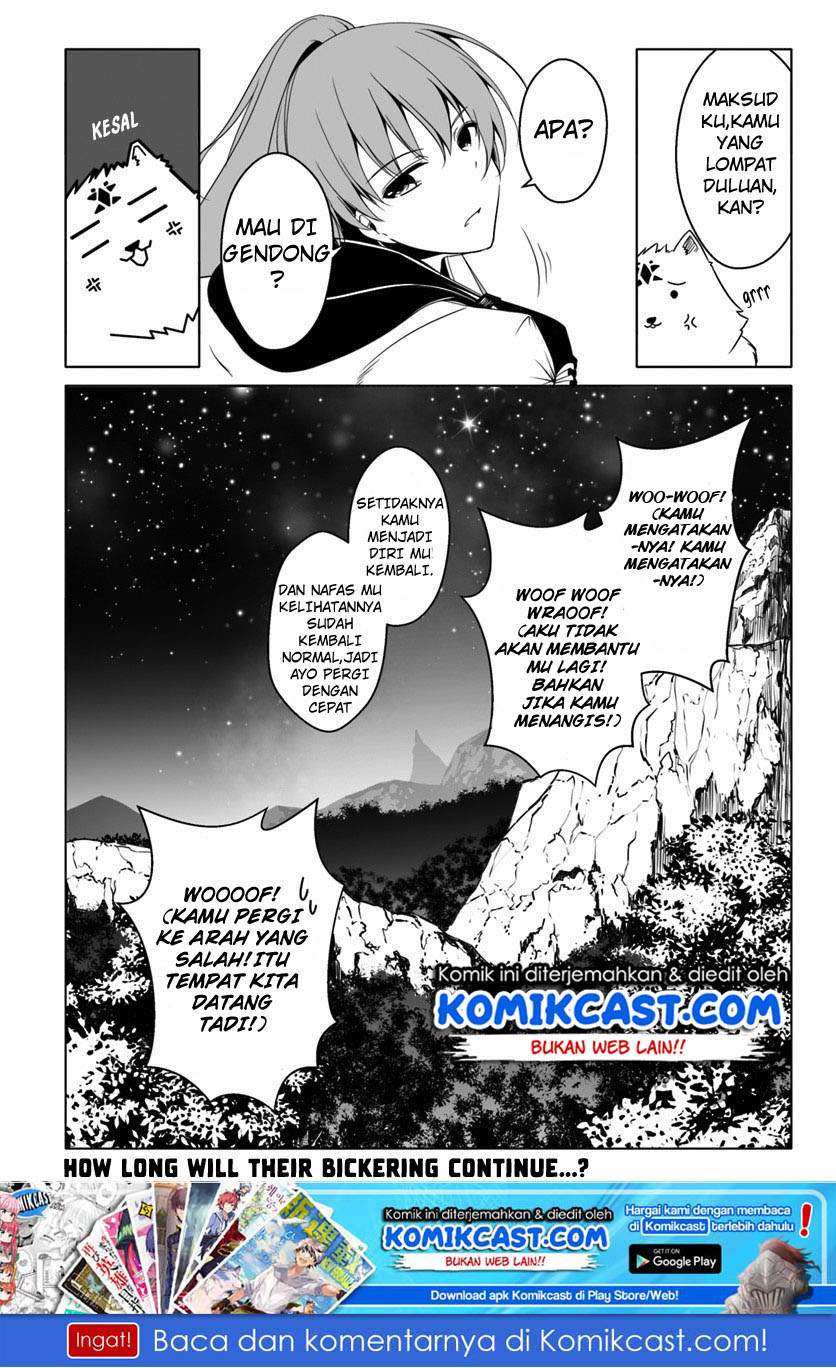 Wanwan Monogatari ~Kanemochi no Inu n shite to wa Itta ga, Fenrir ni shiro to wa Itte nee!~ Chapter 10