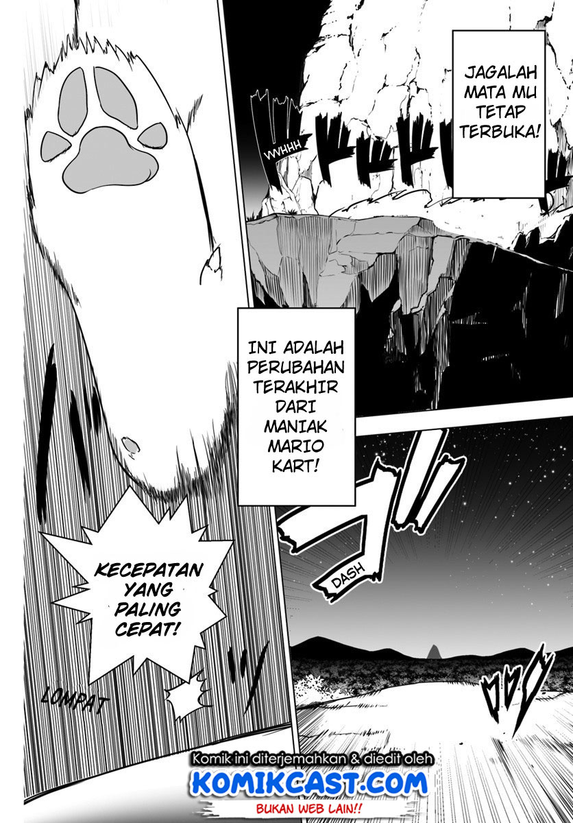 Wanwan Monogatari ~Kanemochi no Inu n shite to wa Itta ga, Fenrir ni shiro to wa Itte nee!~ Chapter 10