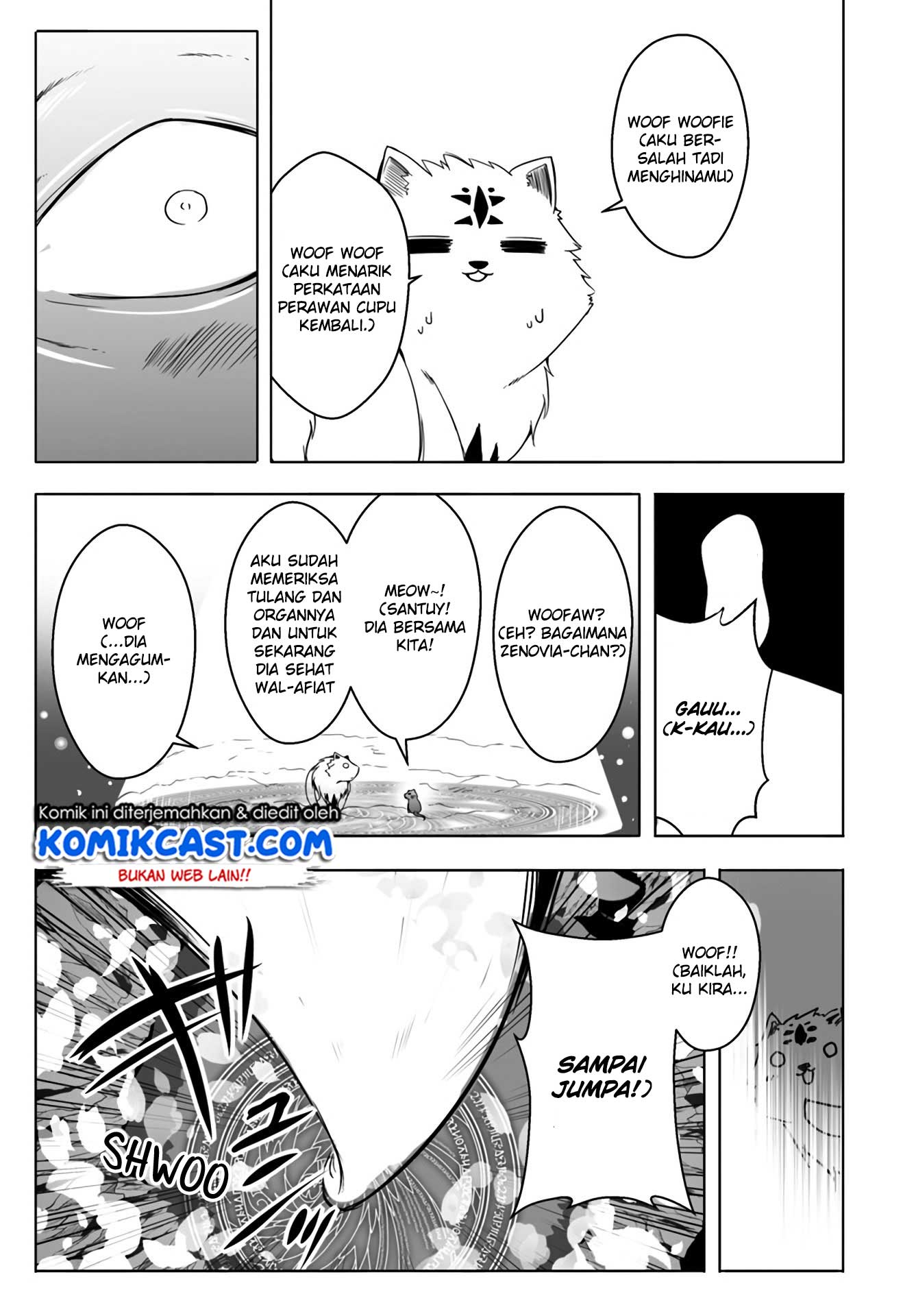 Wanwan Monogatari ~Kanemochi no Inu n shite to wa Itta ga, Fenrir ni shiro to wa Itte nee!~ Chapter 12.3