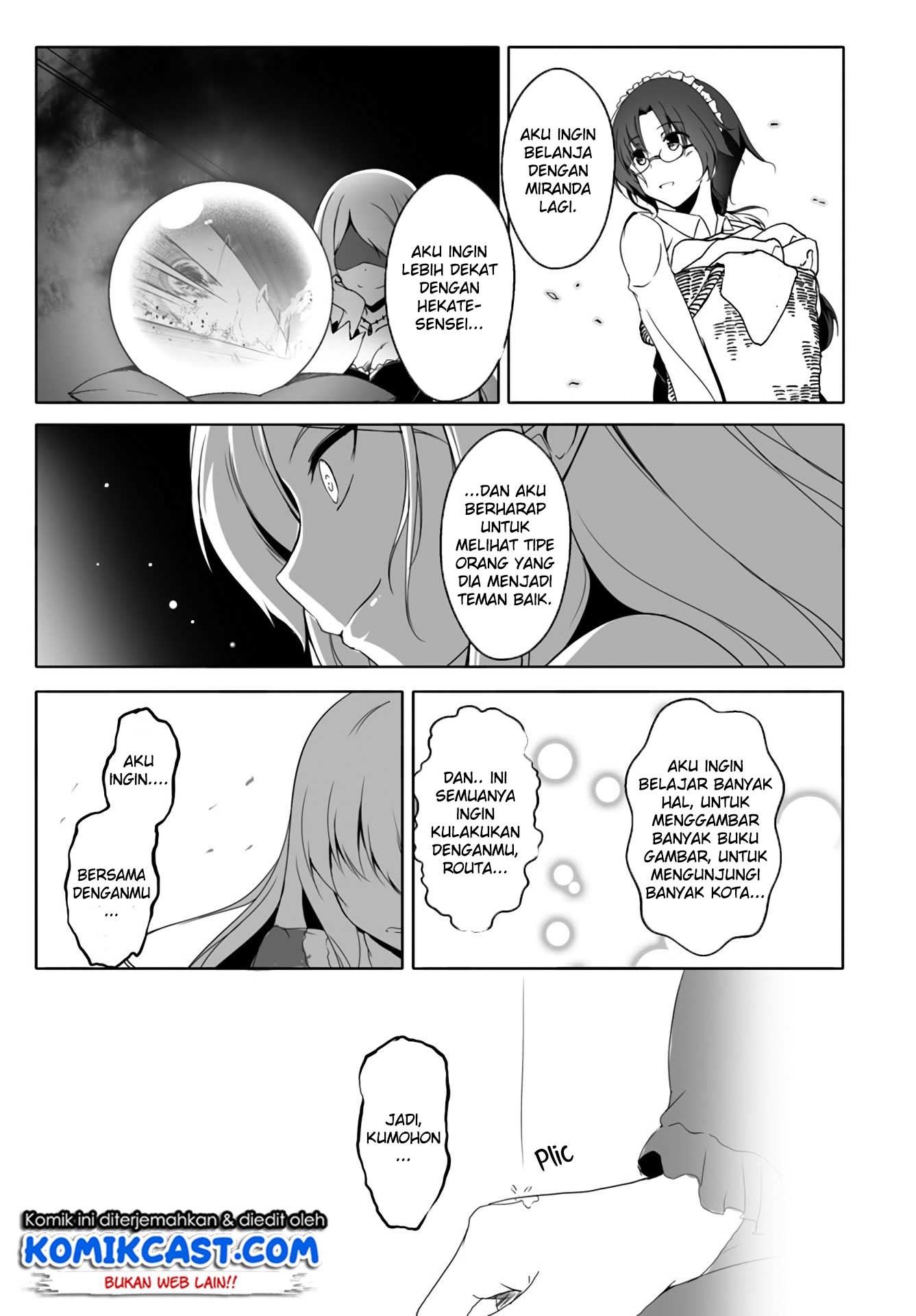 Wanwan Monogatari ~Kanemochi no Inu n shite to wa Itta ga, Fenrir ni shiro to wa Itte nee!~ Chapter 12.3