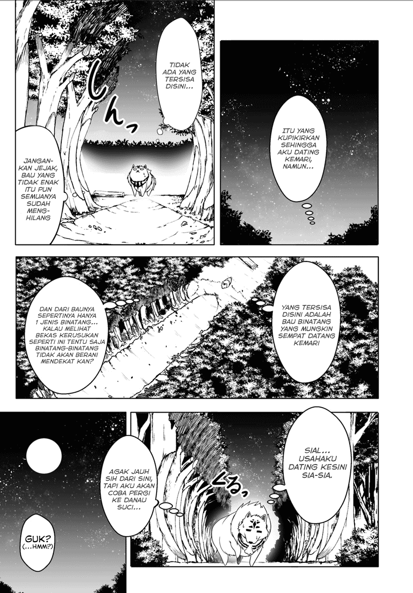 Wanwan Monogatari ~Kanemochi no Inu n shite to wa Itta ga, Fenrir ni shiro to wa Itte nee!~ Chapter 4