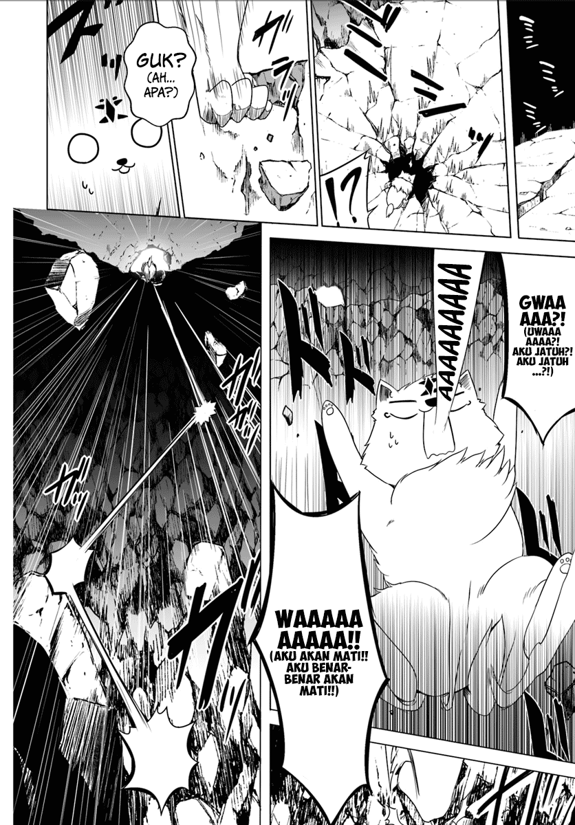 Wanwan Monogatari ~Kanemochi no Inu n shite to wa Itta ga, Fenrir ni shiro to wa Itte nee!~ Chapter 4