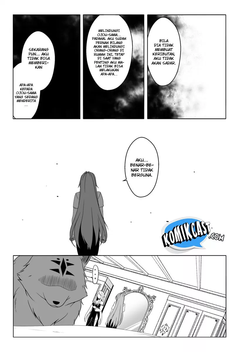 Wanwan Monogatari ~Kanemochi no Inu n shite to wa Itta ga, Fenrir ni shiro to wa Itte nee!~ Chapter 9