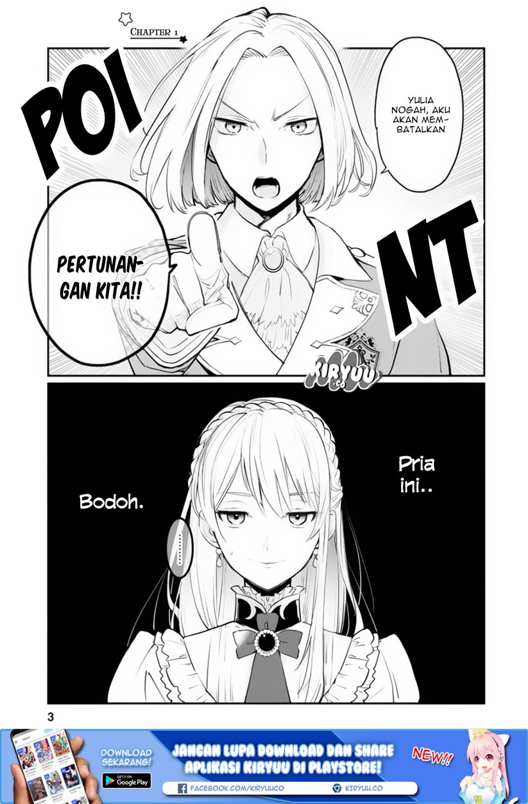 Mochiron, Isharyouseikyuu itashimasu! Chapter 1