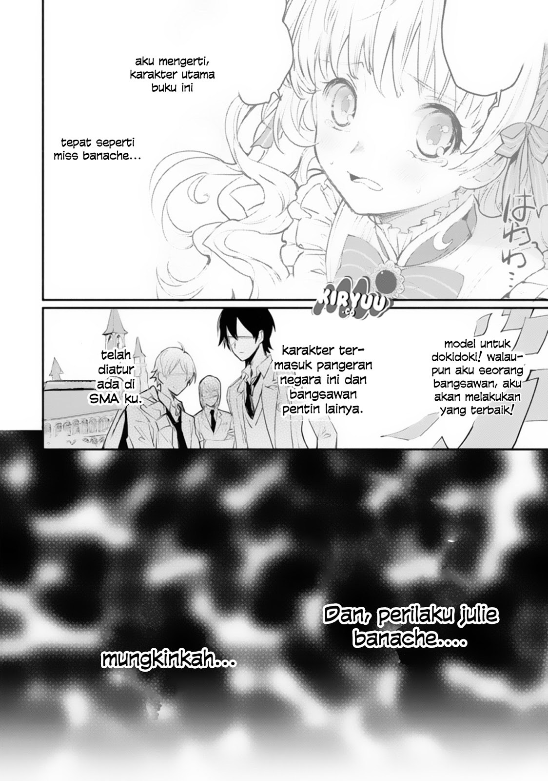 Mochiron, Isharyouseikyuu itashimasu! Chapter 1