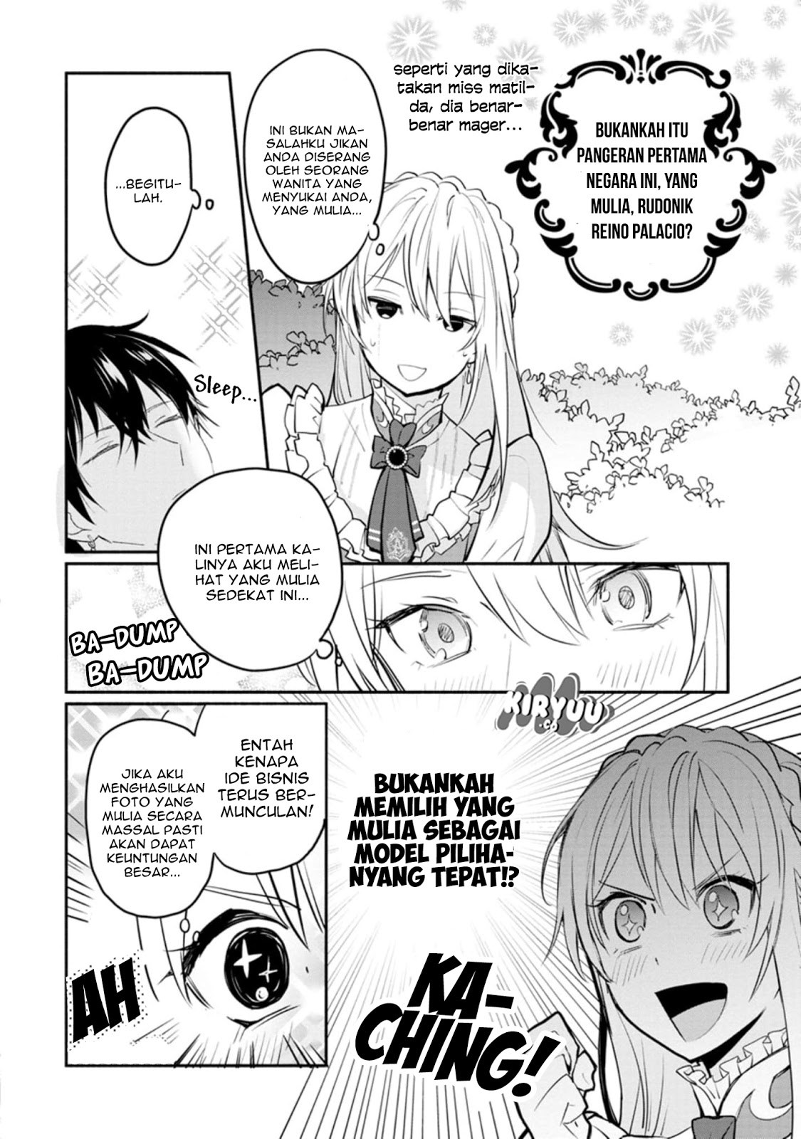 Mochiron, Isharyouseikyuu itashimasu! Chapter 1