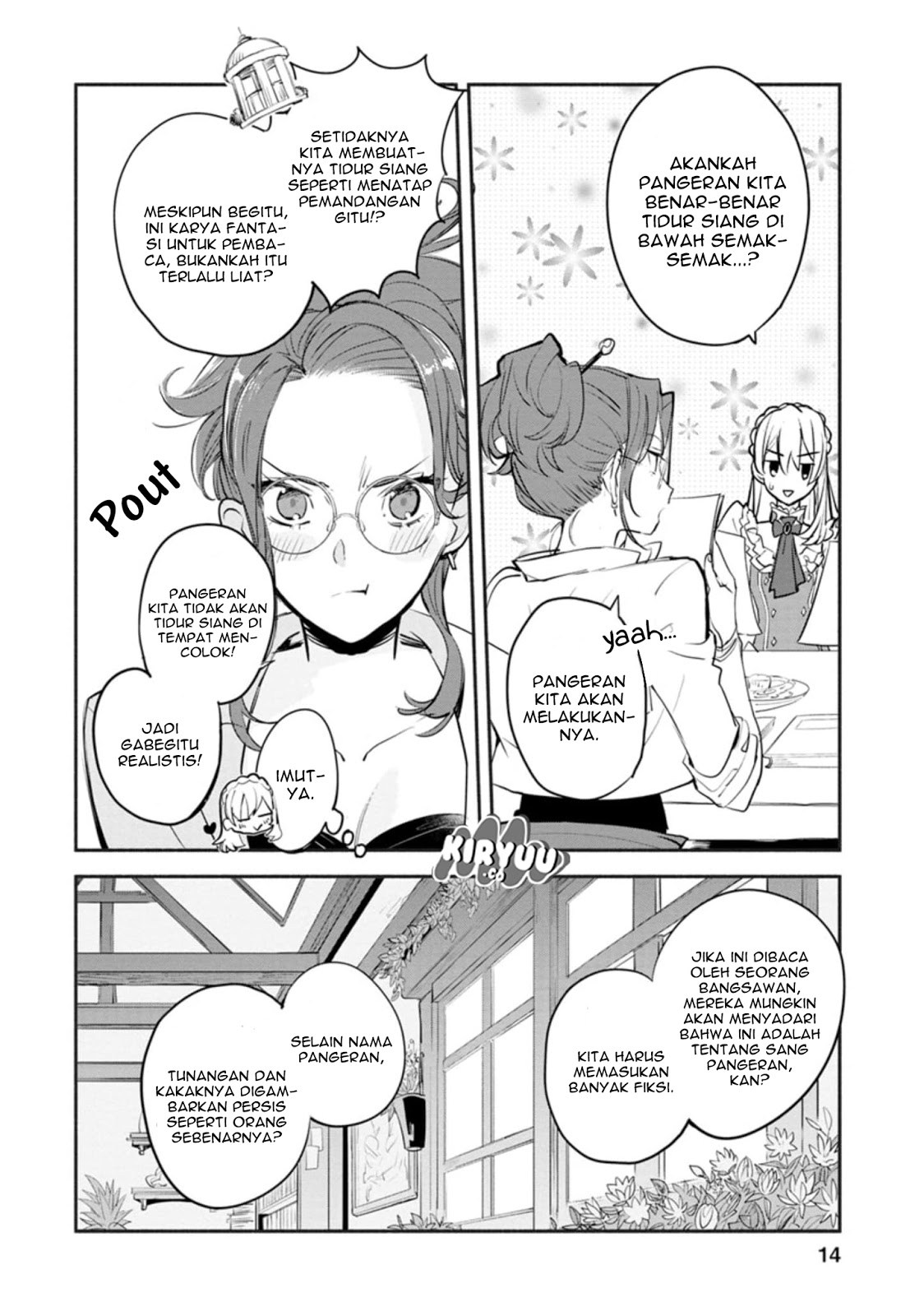 Mochiron, Isharyouseikyuu itashimasu! Chapter 1