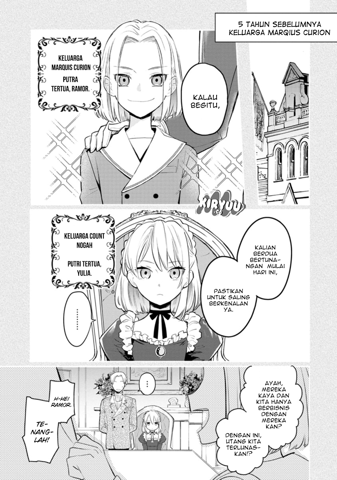 Mochiron, Isharyouseikyuu itashimasu! Chapter 1